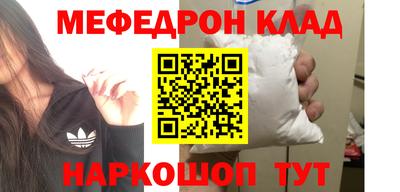 ECSTASY Можайск