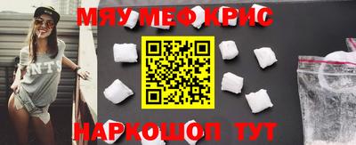 ECSTASY Можайск