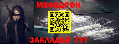 ECSTASY Можайск