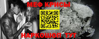 круглые Можга