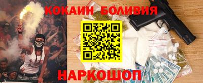 круглые Можга