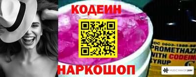 ECSTASY Можайск