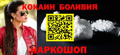 ALPHA-PVP Моздок