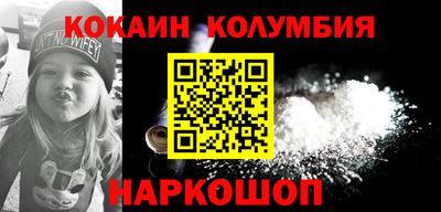 ECSTASY Можайск