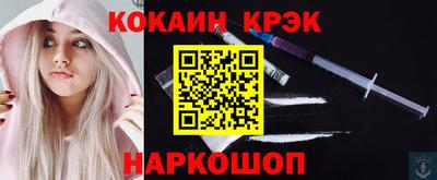 круглые Можга