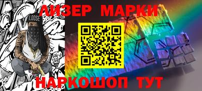 круглые Можга