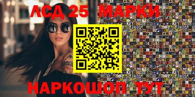 ALPHA-PVP Моздок