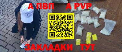 круглые Можга