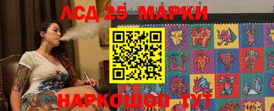 ECSTASY Можайск