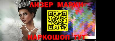 круглые Можга