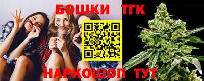 круглые Можга