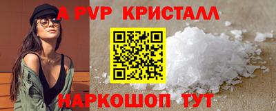 круглые Можга
