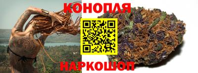 ALPHA-PVP Моздок