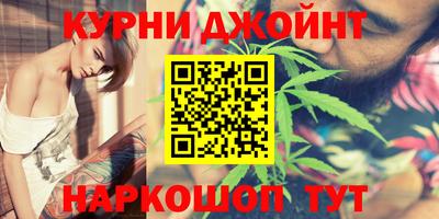 ALPHA-PVP Моздок