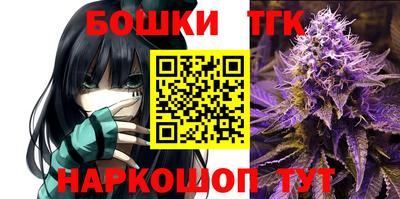 ECSTASY Можайск