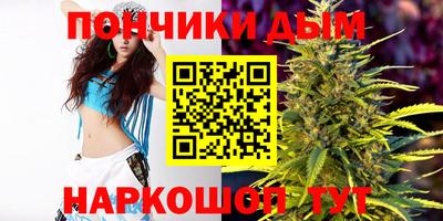 ALPHA-PVP Моздок