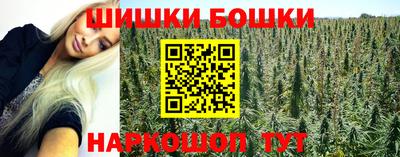ALPHA-PVP Моздок