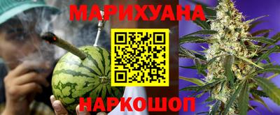 ALPHA-PVP Моздок