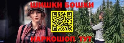 круглые Можга