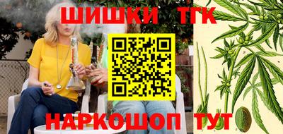 ECSTASY Можайск