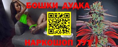 круглые Можга