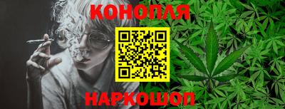 ALPHA-PVP Моздок
