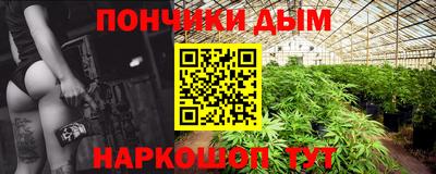 ECSTASY Можайск