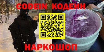 круглые Можга