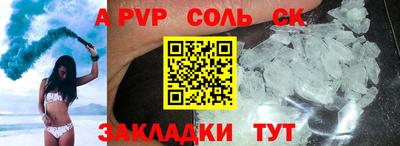 круглые Можга