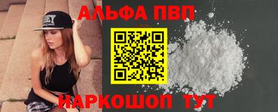 ECSTASY Можайск