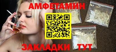 круглые Можга