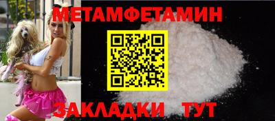 ECSTASY Можайск