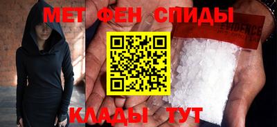 ECSTASY Можайск