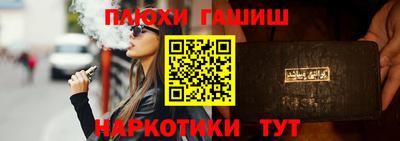 круглые Можга