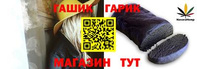 ECSTASY Можайск
