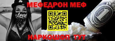 круглые Можга