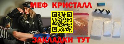 круглые Можга