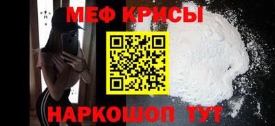 ECSTASY Можайск