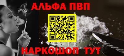 ECSTASY Можайск