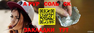 круглые Можга