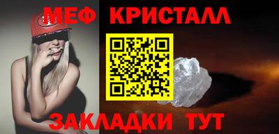 ECSTASY Можайск