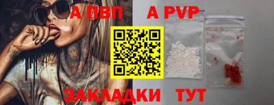 ECSTASY Можайск