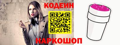ECSTASY Можайск