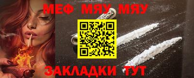 круглые Можга