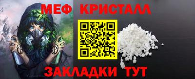 круглые Можга